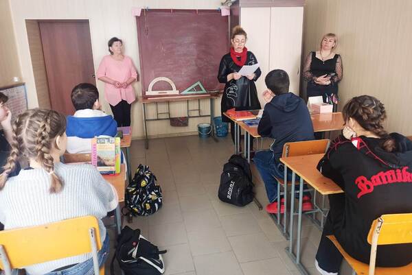 "Культура речи и культура общения".