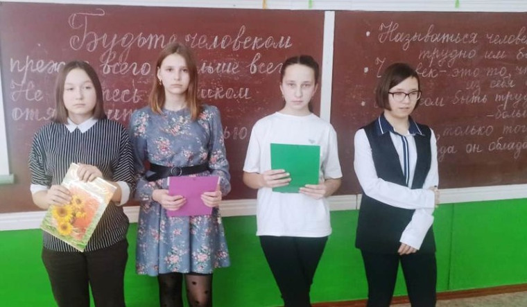 Что значит быть человеком?.