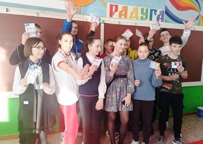"Снежный десант".