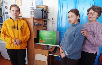 80-летию Сталинградской битвы.