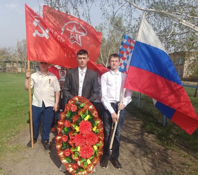 День Победы.